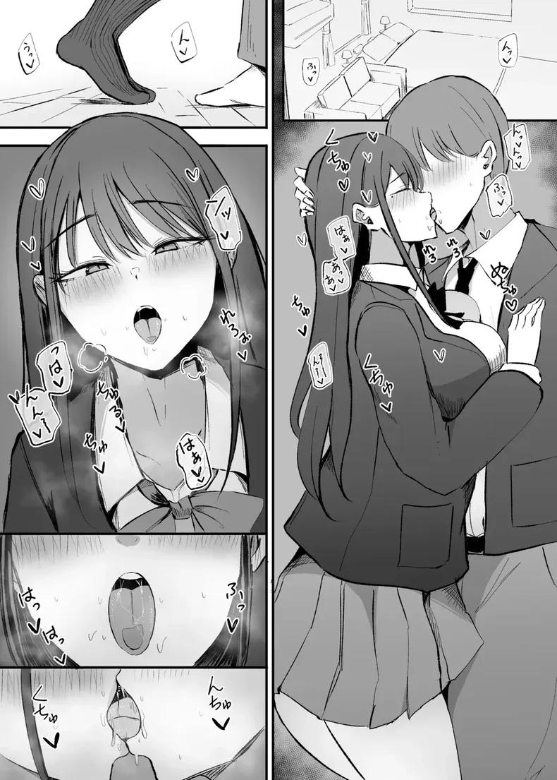 Doujin-Lc- อ่าน โดจิน มังฮวา เกาหลี ญี่ปุ่น จีน แปลไทย เธอผู้ทำให้หดหู่เเละคลายเครียดได้ (Necro) ตอนที่ 1 2 3 4 5 6 7 8 9 10 11 12 13 14 ฟรี ไม่มีโฆษณา อ่าน โดจิน Manhwa เกาหลี ญี่ปุ่น จีน เรามีครบ คัดมาให้เน้นๆ โดจิน 18+ รับประกันความฟินโดย  Doujin Lc