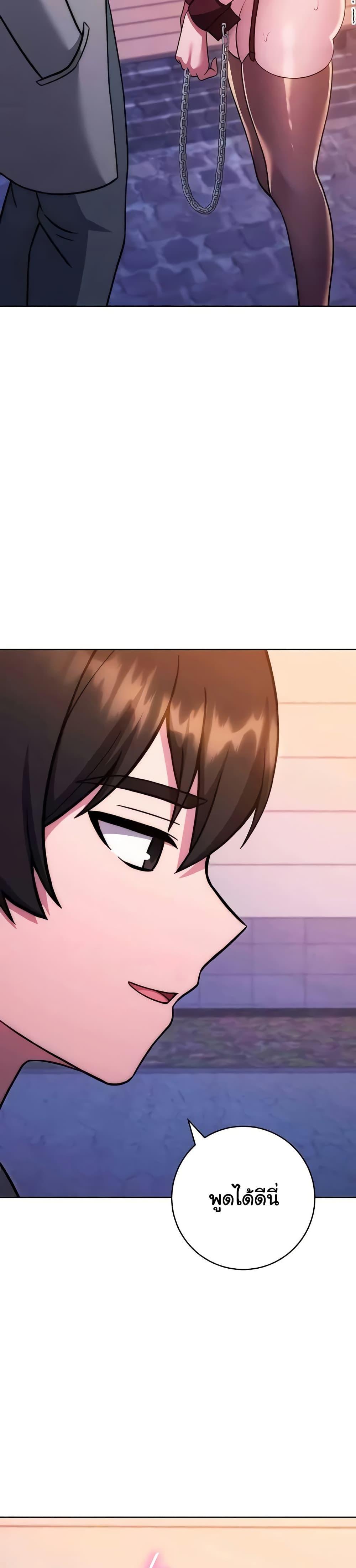 Doujin-Lc- อ่าน โดจิน มังฮวา เกาหลี ญี่ปุ่น จีน แปลไทย Love Choice ตอนที่ 1 2 3 4 5 6 7 8 9 10 11 12 13 14 ฟรี ไม่มีโฆษณา อ่าน โดจิน Manhwa เกาหลี ญี่ปุ่น จีน เรามีครบ คัดมาให้เน้นๆ โดจิน 18+ รับประกันความฟินโดย  Doujin Lc