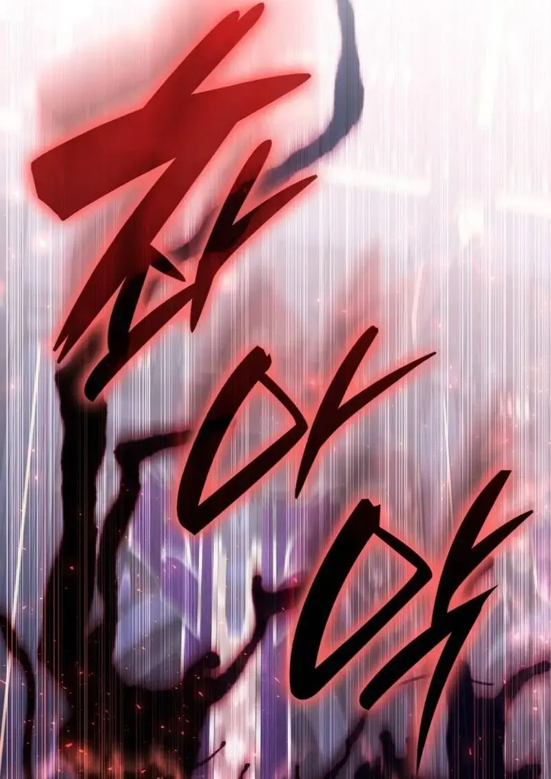 Subscribed To The Transcendental Channels แค_กดส_บตะไคร_ ก_ได_พล_งมาเฉยเลย ตอนที่ ตอนที่ 91 รูปที่ 6