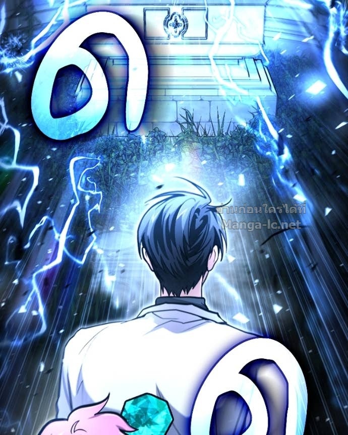 Doujin-Lc- อ่าน โดจิน มังฮวา เกาหลี ญี่ปุ่น จีน แปลไทย ฮีลเลอร์กำมะลอ ตอนที่ 1 2 3 4 5 6 7 8 9 10 11 12 13 14 ฟรี ไม่มีโฆษณา อ่าน โดจิน Manhwa เกาหลี ญี่ปุ่น จีน เรามีครบ คัดมาให้เน้นๆ โดจิน 18+ รับประกันความฟินโดย Doujin Lc