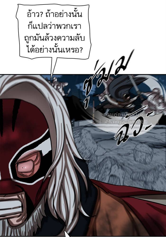 Doujin-Lc- อ่าน โดจิน มังฮวา เกาหลี ญี่ปุ่น จีน แปลไทย องครักษ์แห่งอัครสกุลจาง ตอนที่ 1 2 3 4 5 6 7 8 9 10 11 12 13 14 ฟรี ไม่มีโฆษณา อ่าน โดจิน Manhwa เกาหลี ญี่ปุ่น จีน เรามีครบ คัดมาให้เน้นๆ โดจิน 18+ รับประกันความฟินโดย Doujin Lc