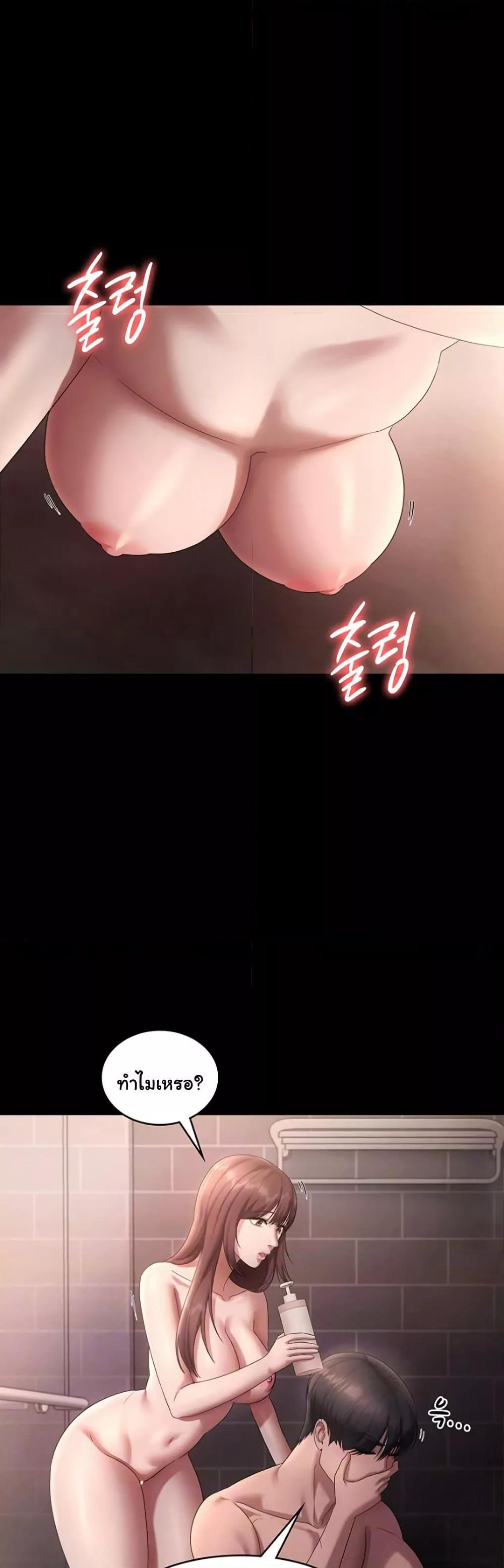 Doujin-Lc- อ่าน โดจิน มังฮวา เกาหลี ญี่ปุ่น จีน แปลไทย The Chairman’s Wife ตอนที่ 1 2 3 4 5 6 7 8 9 10 11 12 13 14 ฟรี ไม่มีโฆษณา อ่าน โดจิน Manhwa เกาหลี ญี่ปุ่น จีน เรามีครบ คัดมาให้เน้นๆ โดจิน 18+ รับประกันความฟินโดย  Doujin Lc