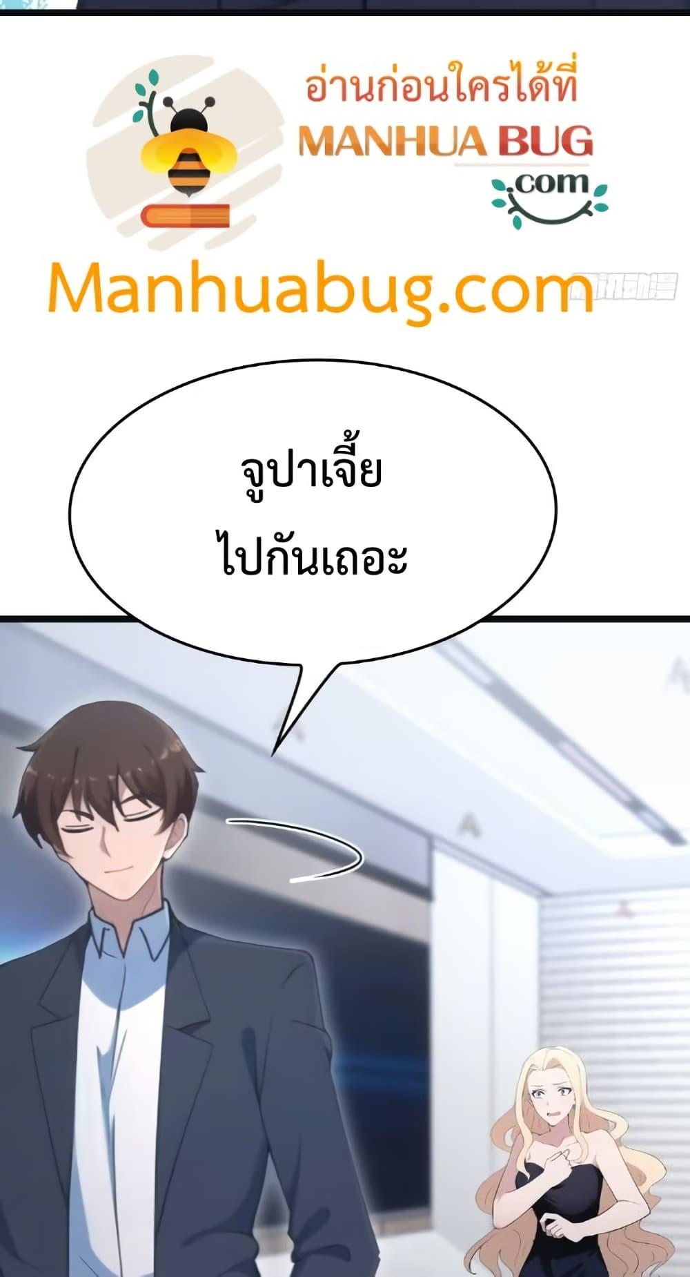 Manga-lc-com อ่านมังงะ อ่านการ์ตูน ออนไลน์ ฟรี MasterCultivat ตอนที่ 1 2 3 4 5 6 7 8 9 10 11 12 13 14 ฟรี ไม่มีโฆษณา Manga-lc - อ่าน มังงะ อ่าน การ์ตูน ออนไลน์ อ่านมังงะ ฟรี