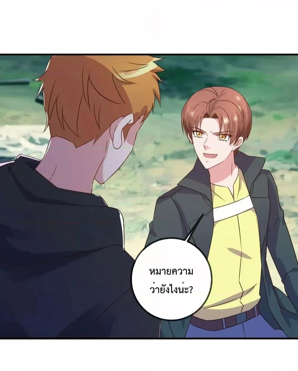 Manga-lc-com อ่านมังงะ อ่านการ์ตูน ออนไลน์ ฟรี RebirthEarthI ตอนที่ 1 2 3 4 5 6 7 8 9 10 11 12 13 14 ฟรี ไม่มีโฆษณา Manga-lc - อ่าน มังงะ อ่าน การ์ตูน ออนไลน์ อ่านมังงะ ฟรี