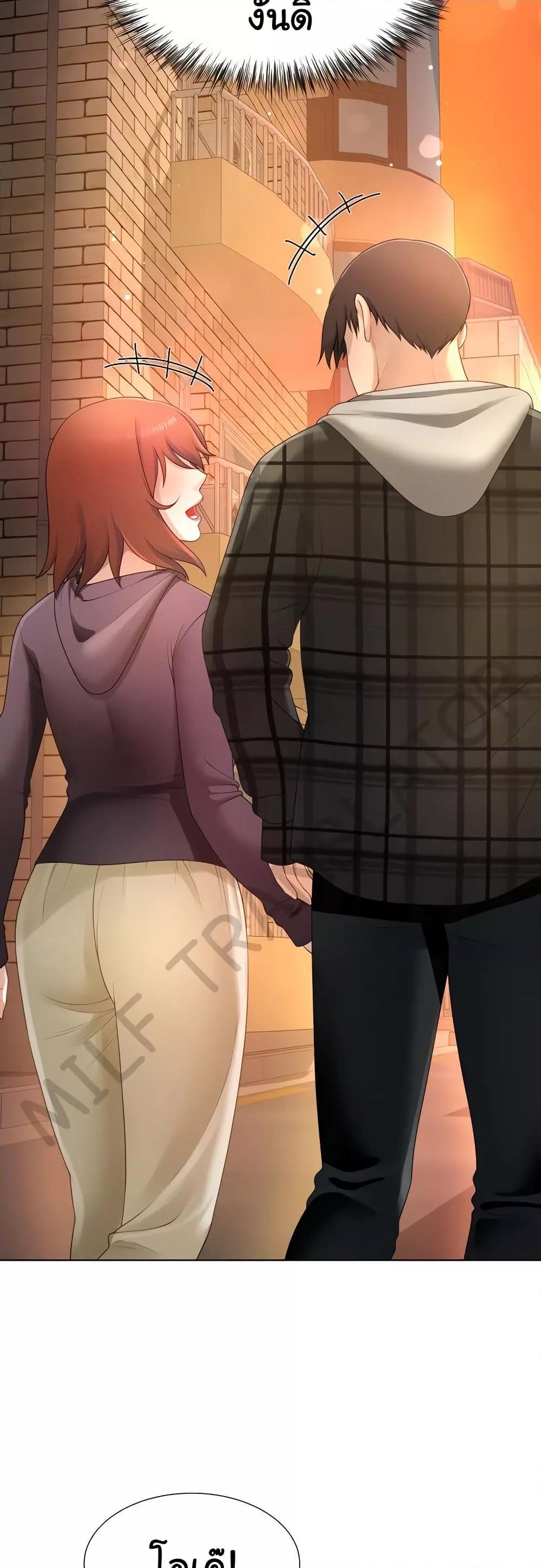 Doujin-Lc- อ่าน โดจิน มังฮวา เกาหลี ญี่ปุ่น จีน แปลไทย Wanna Become a Dad or a Boyfriend ตอนที่ 1 2 3 4 5 6 7 8 9 10 11 12 13 14 ฟรี ไม่มีโฆษณา อ่าน โดจิน Manhwa เกาหลี ญี่ปุ่น จีน เรามีครบ คัดมาให้เน้นๆ โดจิน 18+ รับประกันความฟินโดย  Doujin Lc