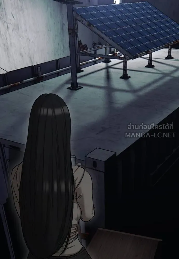 ผู้กล้าฝ่า ตอนที่ 9 รูปที่ 62