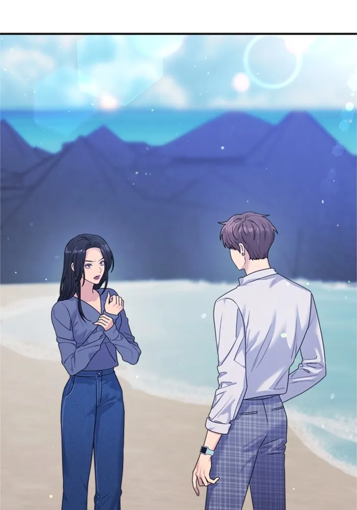 Couple Breaker ตอนที่ 41 รูปที่ 11