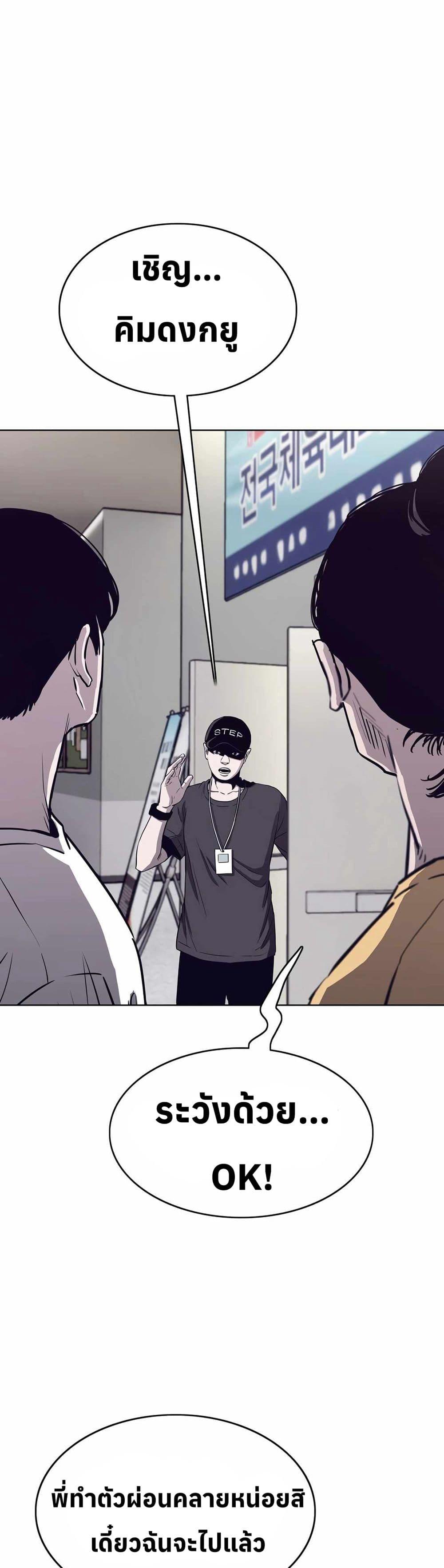 Manga-lc-com อ่านมังงะ อ่านการ์ตูน ออนไลน์ ฟรี Let’s Make a Contract ตอนที่ 1 2 3 4 5 6 7 8 9 10 11 12 13 14 ฟรี ไม่มีโฆษณา Manga-lc - อ่าน มังงะ อ่าน การ์ตูน ออนไลน์ อ่านมังงะ ฟรี