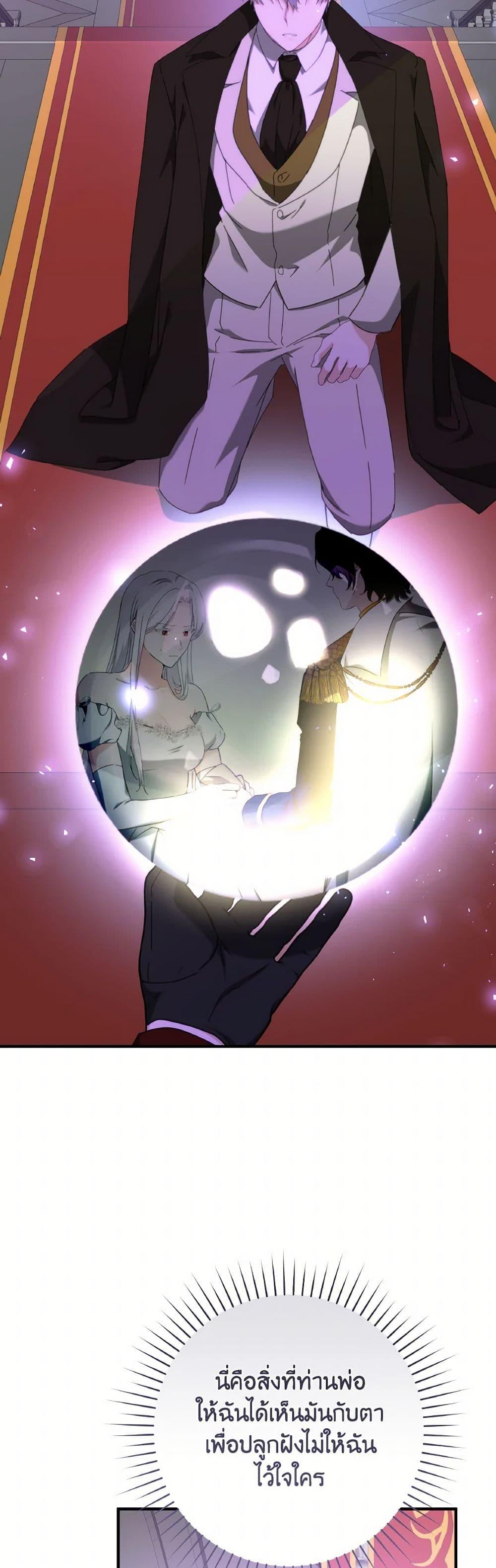 Manga-lc-com อ่านมังงะ อ่านการ์ตูน ออนไลน์ ฟรี A Dream Escape ตอนที่ 1 2 3 4 5 6 7 8 9 10 11 12 13 14 ฟรี ไม่มีโฆษณา Manga-lc - อ่าน มังงะ อ่าน การ์ตูน ออนไลน์ อ่านมังงะ ฟรี