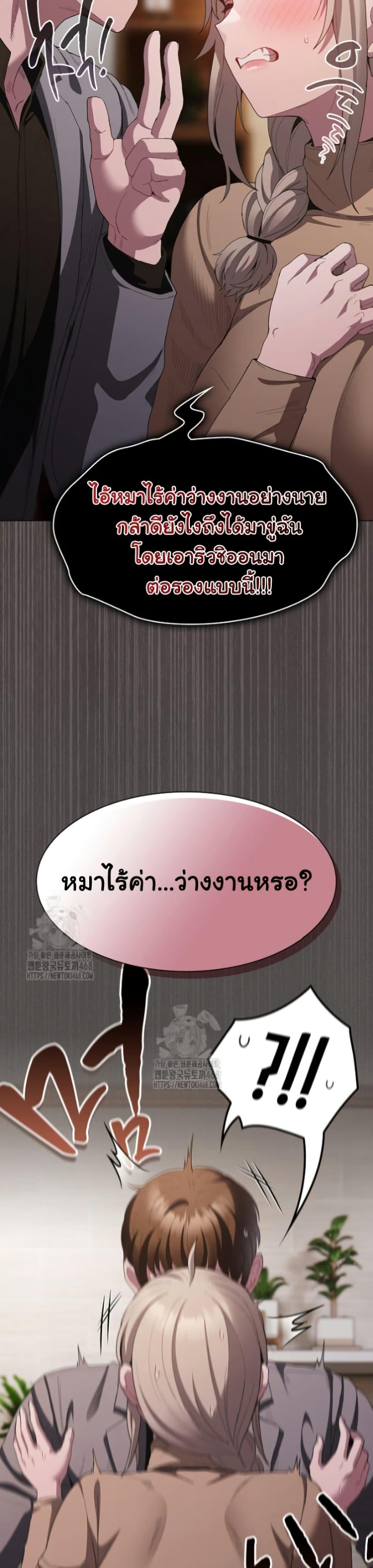 Doujin-Lc- อ่าน โดจิน มังฮวา เกาหลี ญี่ปุ่น จีน แปลไทย Believe Me! I Offer ตอนที่ 1 2 3 4 5 6 7 8 9 10 11 12 13 14 ฟรี ไม่มีโฆษณา อ่าน โดจิน Manhwa เกาหลี ญี่ปุ่น จีน เรามีครบ คัดมาให้เน้นๆ โดจิน 18+ รับประกันความฟินโดย  Doujin Lc