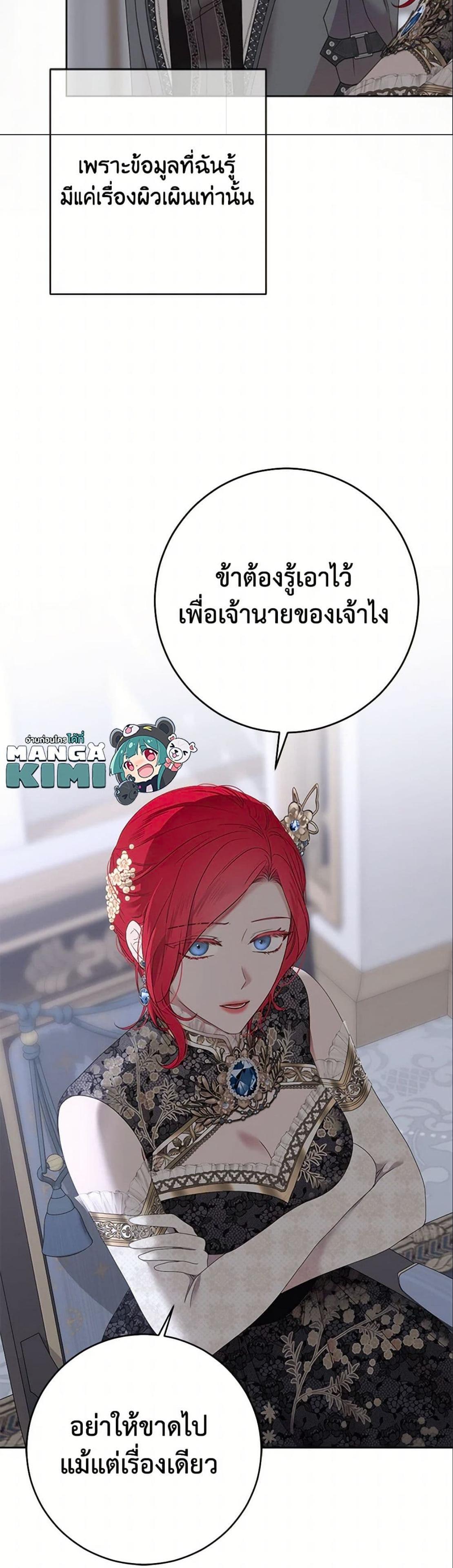 Manga-lc-com อ่านมังงะ อ่านการ์ตูน ออนไลน์ ฟรี I Fell into a Reverse Harem Game! ตอนที่ 1 2 3 4 5 6 7 8 9 10 11 12 13 14 ฟรี ไม่มีโฆษณา Manga-lc - อ่าน มังงะ อ่าน การ์ตูน ออนไลน์ อ่านมังงะ ฟรี
