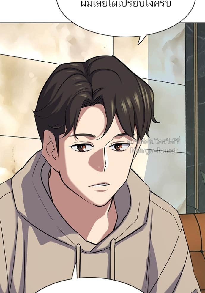 Doujin-Lc- อ่าน โดจิน มังฮวา เกาหลี ญี่ปุ่น จีน แปลไทย Reborn Rich ตอนที่ 1 2 3 4 5 6 7 8 9 10 11 12 13 14 ฟรี ไม่มีโฆษณา อ่าน โดจิน Manhwa เกาหลี ญี่ปุ่น จีน เรามีครบ คัดมาให้เน้นๆ โดจิน 18+ รับประกันความฟินโดย Doujin Lc