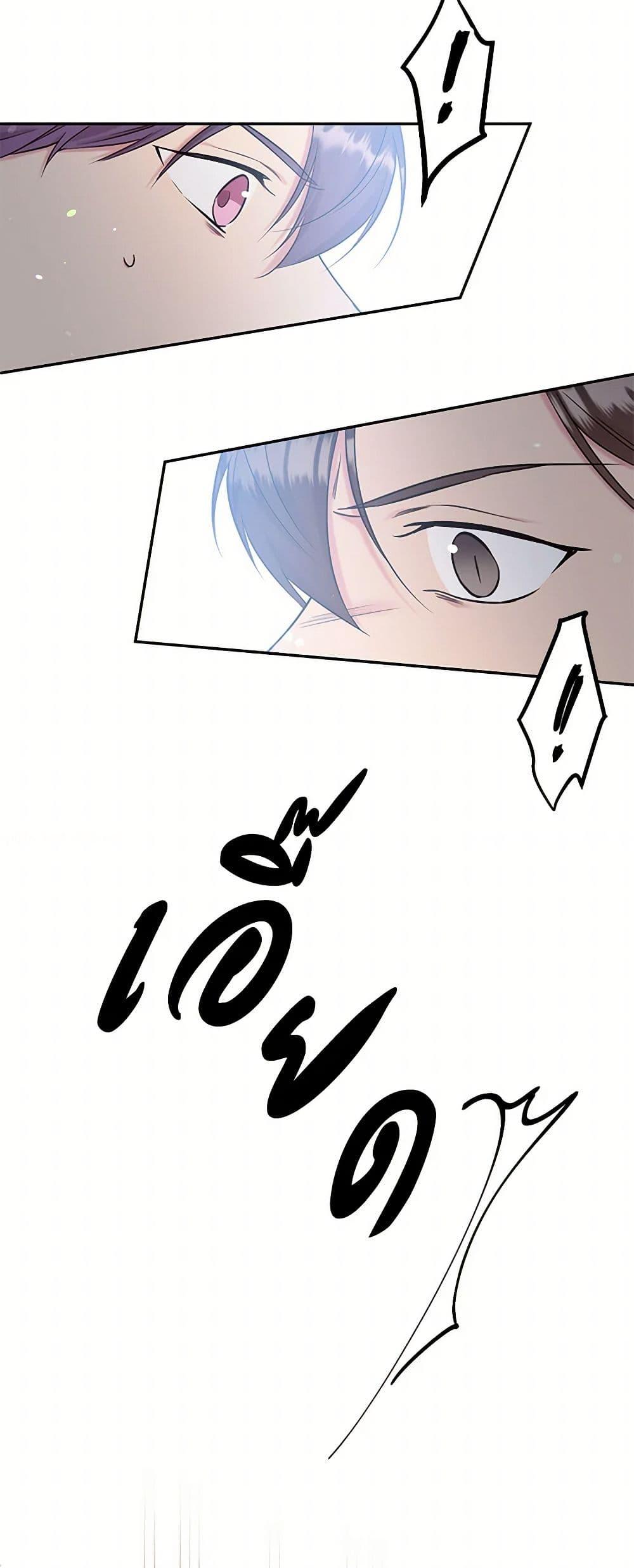 Manga-lc-com อ่านมังงะ อ่านการ์ตูน ออนไลน์ ฟรี My Goal is to Live a Long ตอนที่ 1 2 3 4 5 6 7 8 9 10 11 12 13 14 ฟรี ไม่มีโฆษณา Manga-lc - อ่าน มังงะ อ่าน การ์ตูน ออนไลน์ อ่านมังงะ ฟรี