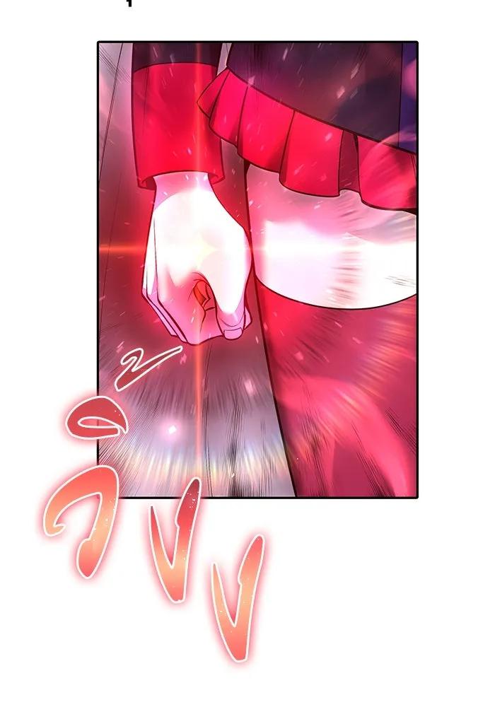 แกร่งเกินผู้กล้า แต่ซ่าไม่ได้ ตอนที่ 32 รูปที่ 71