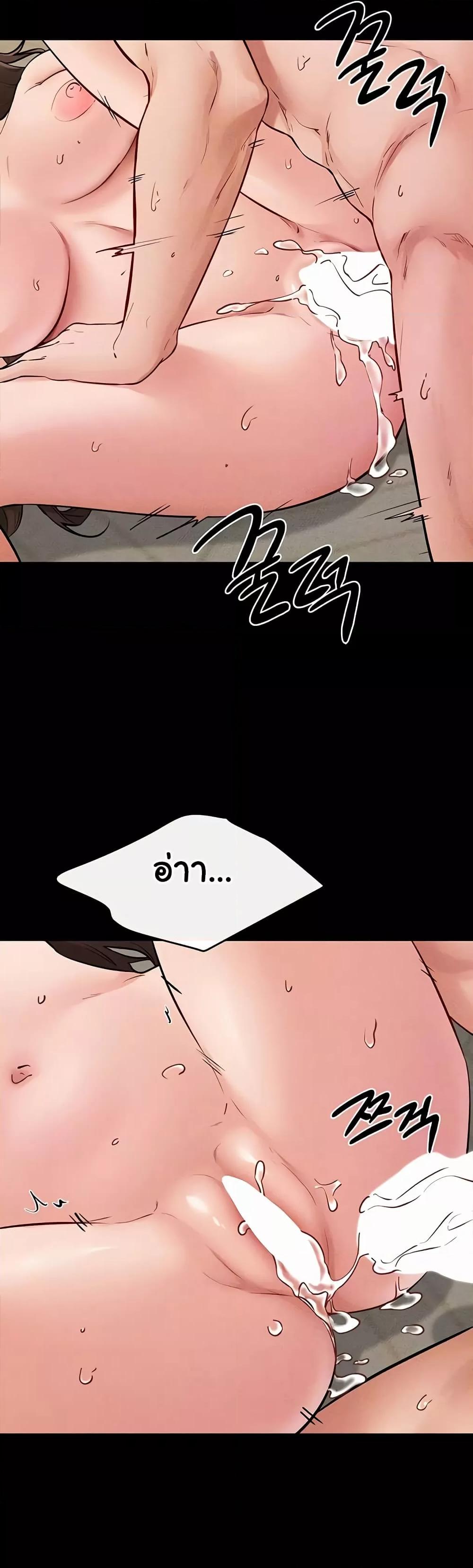Doujin-Lc- อ่าน โดจิน มังฮวา เกาหลี ญี่ปุ่น จีน แปลไทย My New Family Treats me Well ตอนที่ 1 2 3 4 5 6 7 8 9 10 11 12 13 14 ฟรี ไม่มีโฆษณา อ่าน โดจิน Manhwa เกาหลี ญี่ปุ่น จีน เรามีครบ คัดมาให้เน้นๆ โดจิน 18+ รับประกันความฟินโดย  Doujin Lc