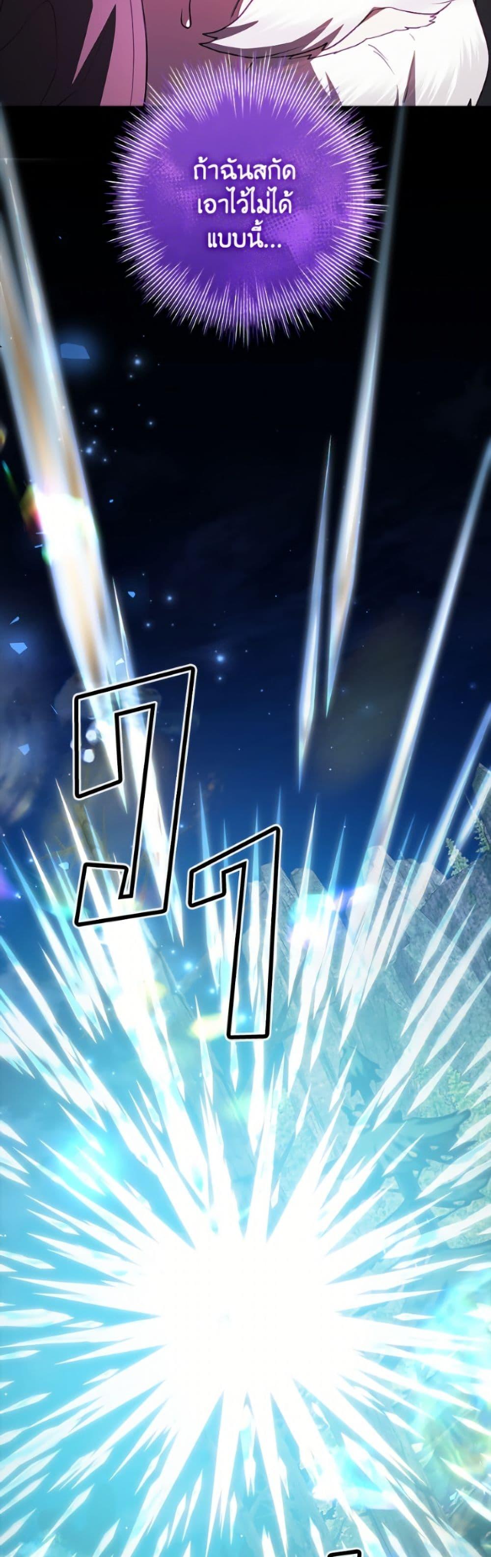 Manga-lc-com อ่านมังงะ อ่านการ์ตูน ออนไลน์ ฟรี I Adopted A Villainous Dad ตอนที่ 1 2 3 4 5 6 7 8 9 10 11 12 13 14 ฟรี ไม่มีโฆษณา Manga-lc - อ่าน มังงะ อ่าน การ์ตูน ออนไลน์ อ่านมังงะ ฟรี