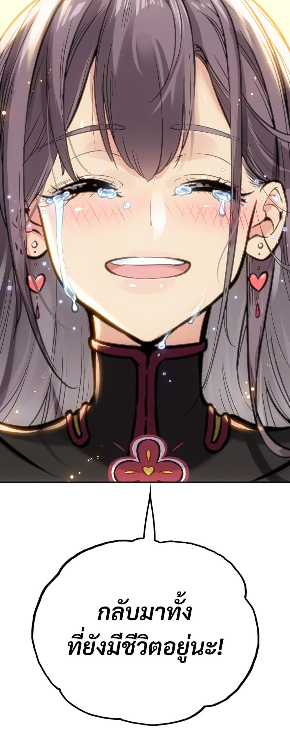 Manga-lc-com อ่านมังงะ อ่านการ์ตูน ออนไลน์ ฟรี Deadly Strong ตอนที่ 1 2 3 4 5 6 7 8 9 10 11 12 13 14 ฟรี ไม่มีโฆษณา Manga-lc - อ่าน มังงะ อ่าน การ์ตูน ออนไลน์ อ่านมังงะ ฟรี