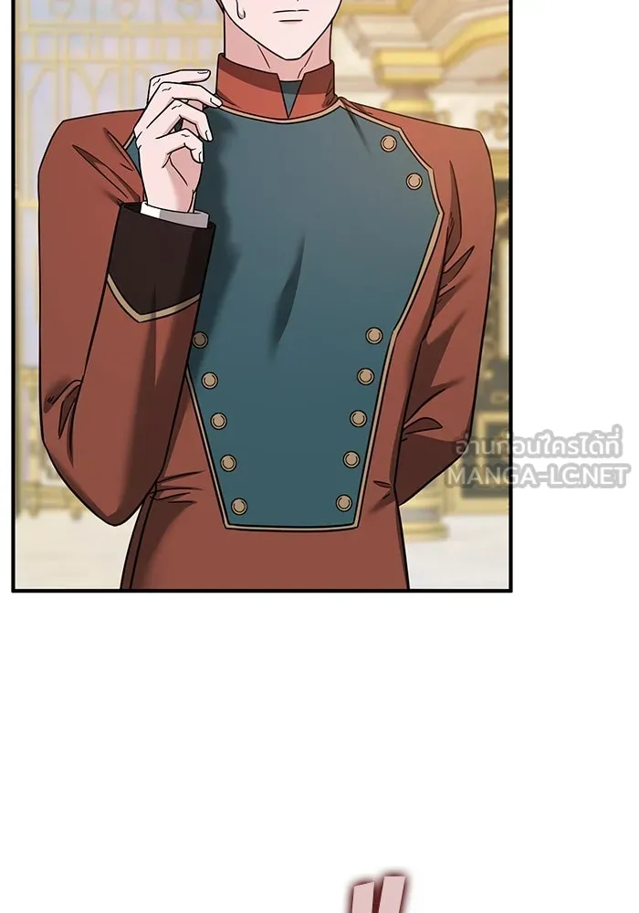 ครอบครัวพรรค์นั้น ฉันไม่มีวันกลับไป ตอนที่ 56 รูปที่ 63