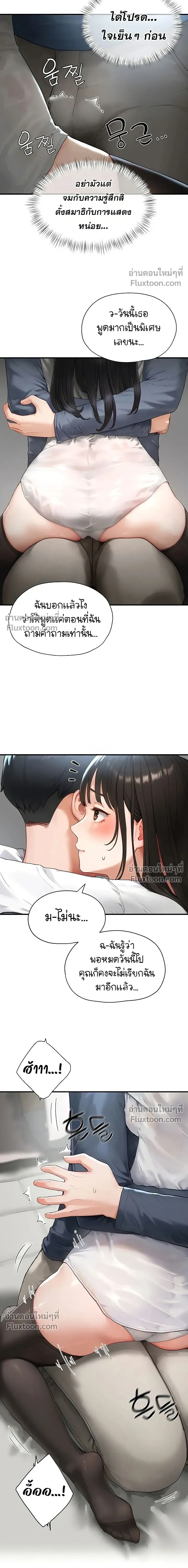 Doujin-Lc- อ่าน โดจิน มังฮวา เกาหลี ญี่ปุ่น จีน แปลไทย Slave Code ตอนที่ 1 2 3 4 5 6 7 8 9 10 11 12 13 14 ฟรี ไม่มีโฆษณา อ่าน โดจิน Manhwa เกาหลี ญี่ปุ่น จีน เรามีครบ คัดมาให้เน้นๆ โดจิน 18+ รับประกันความฟินโดย  Doujin Lc