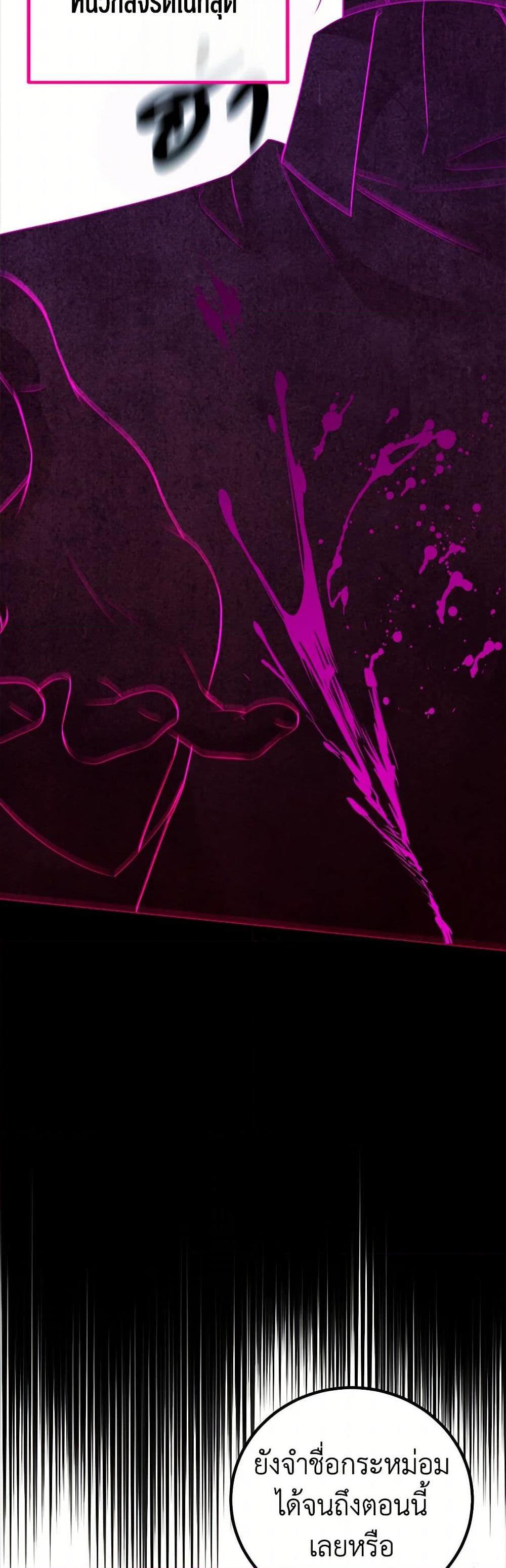 Manga-lc-com อ่านมังงะ อ่านการ์ตูน ออนไลน์ ฟรี Four Dangerous Brothers to My Rescue ตอนที่ 1 2 3 4 5 6 7 8 9 10 11 12 13 14 ฟรี ไม่มีโฆษณา Manga-lc - อ่าน มังงะ อ่าน การ์ตูน ออนไลน์ อ่านมังงะ ฟรี