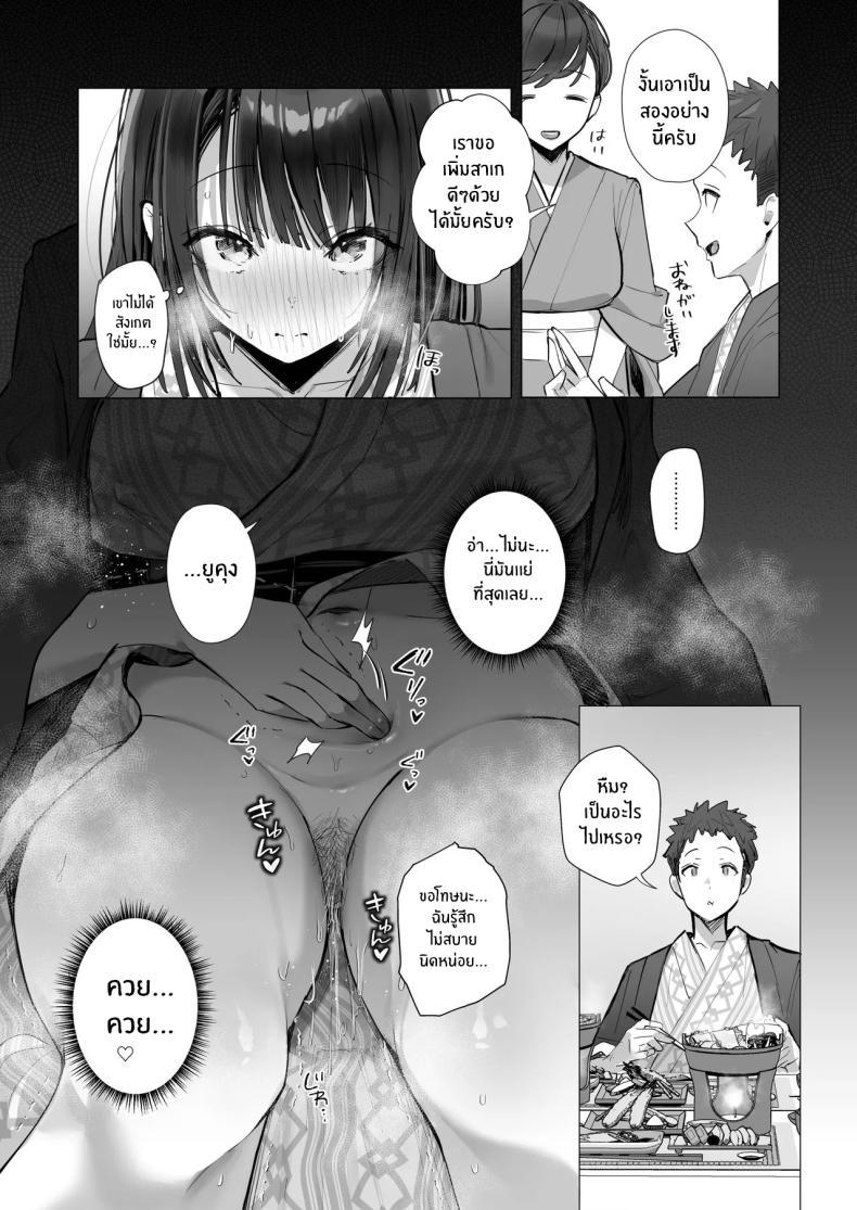 Doujin-Lc- อ่าน โดจิน มังฮวา เกาหลี ญี่ปุ่น จีน แปลไทย ภรรยาที่ดี [Trampoline Pudding (Mappa Ninatta)] Ryousai-chan Jou ตอนที่ 1 2 3 4 5 6 7 8 9 10 11 12 13 14 ฟรี ไม่มีโฆษณา อ่าน โดจิน Manhwa เกาหลี ญี่ปุ่น จีน เรามีครบ คัดมาให้เน้นๆ โดจิน 18+ รับประกันความฟินโดย  Doujin Lc