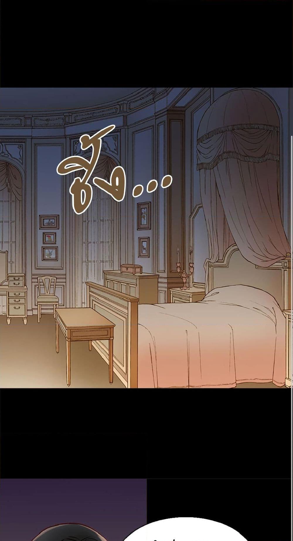 Manga-lc-com อ่านมังงะ อ่านการ์ตูน ออนไลน์ ฟรี Isekai Empress ตอนที่ 1 2 3 4 5 6 7 8 9 10 11 12 13 14 ฟรี ไม่มีโฆษณา Manga-lc - อ่าน มังงะ อ่าน การ์ตูน ออนไลน์ อ่านมังงะ ฟรี