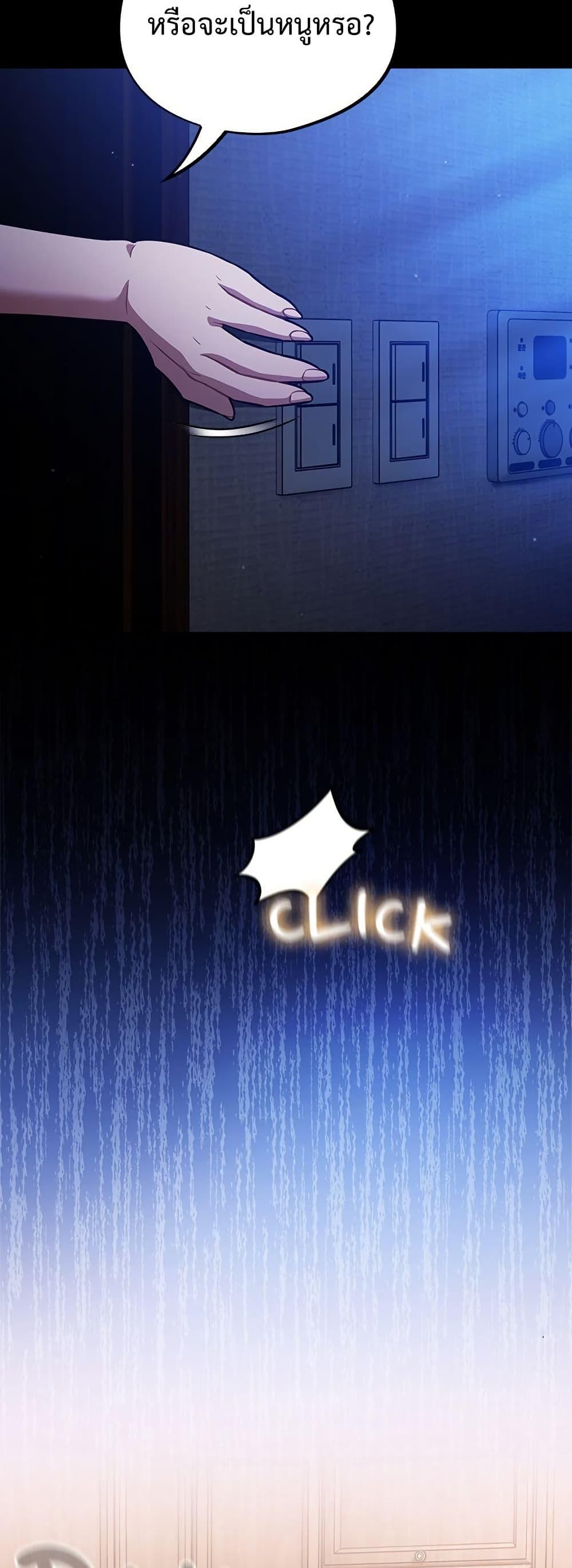 Doujin-Lc- อ่าน โดจิน มังฮวา เกาหลี ญี่ปุ่น จีน แปลไทย Idiot Virus ตอนที่ 1 2 3 4 5 6 7 8 9 10 11 12 13 14 ฟรี ไม่มีโฆษณา อ่าน โดจิน Manhwa เกาหลี ญี่ปุ่น จีน เรามีครบ คัดมาให้เน้นๆ โดจิน 18+ รับประกันความฟินโดย  Doujin Lc