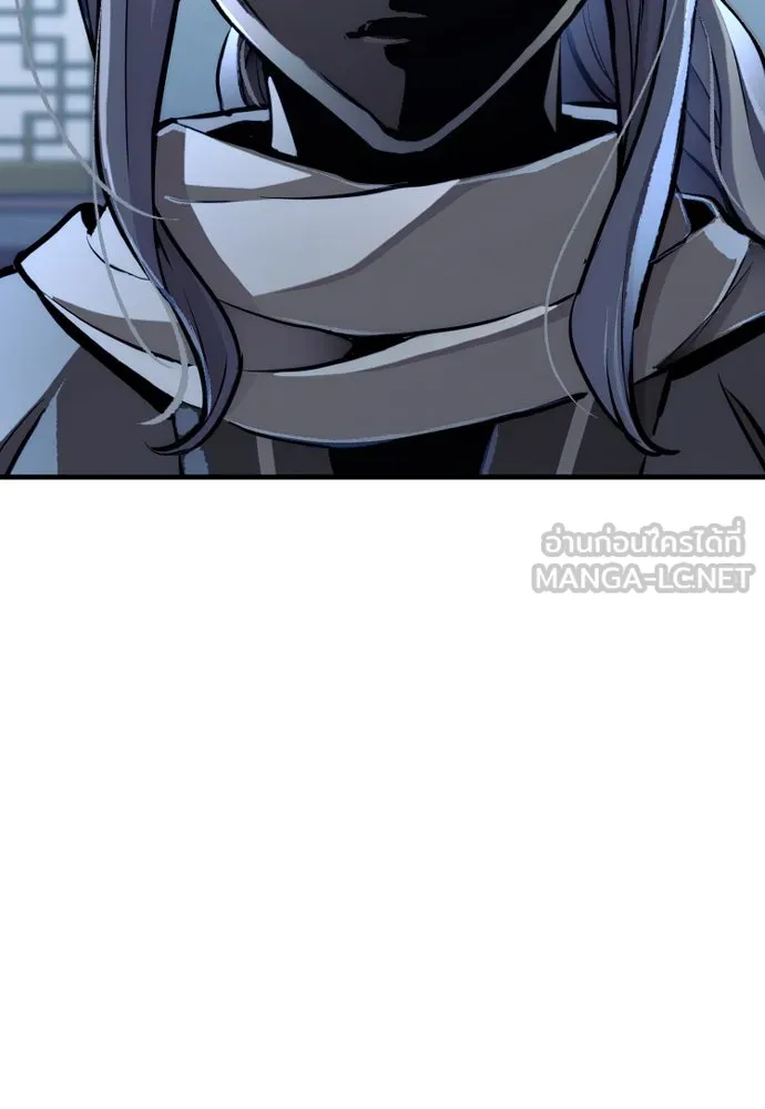 เส้นทางสู่เทพมาร ตอนที่ 62 รูปที่ 63