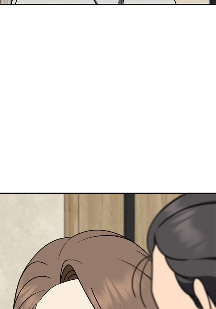 ช่วยเปลี่ยนฉันที ตอนที่ 236. ซีซัน 2 โจเยบิน 18 รูปที่ 76