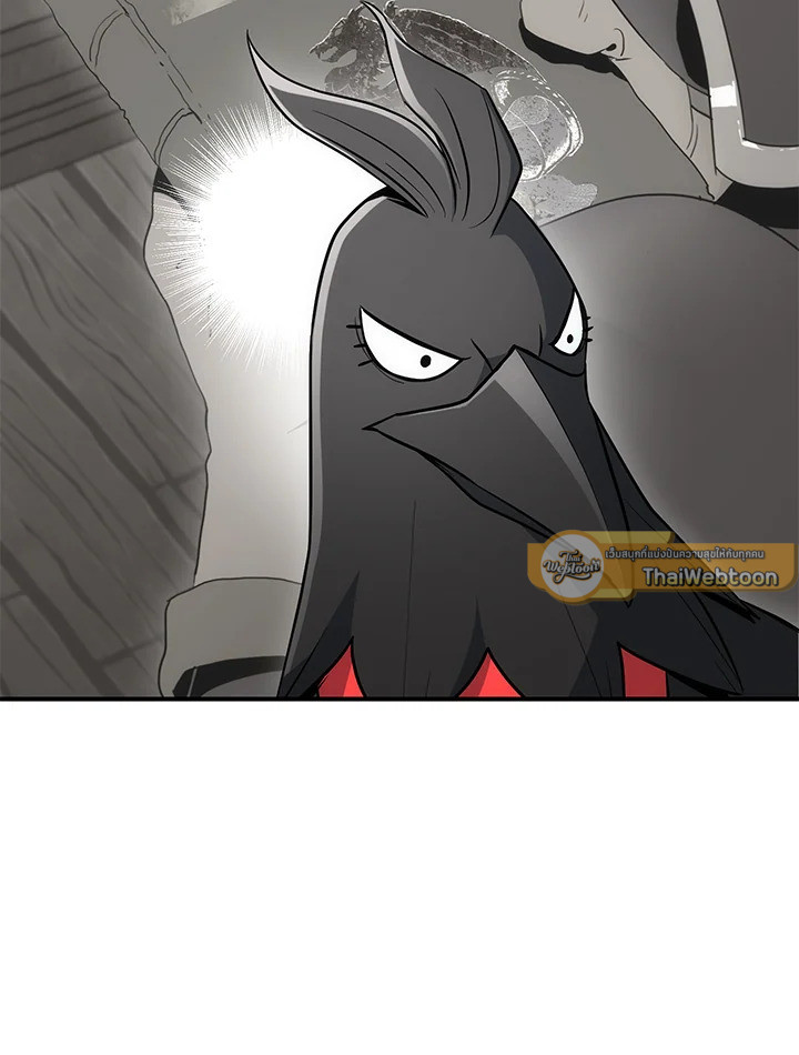 พลทหารโครงกระดูกผู้ม ตอนที่ 158 รูปที่ 107