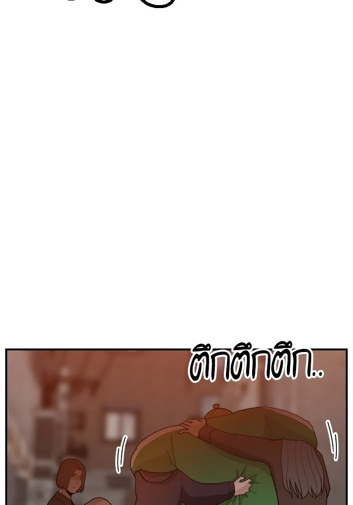 ห้องเรียนสาวแสบ ตอนที่ 43 รูปที่ 65