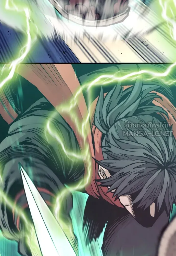 เส้นทางสู่เทพมาร ตอนที่ 125 รูปที่ 111