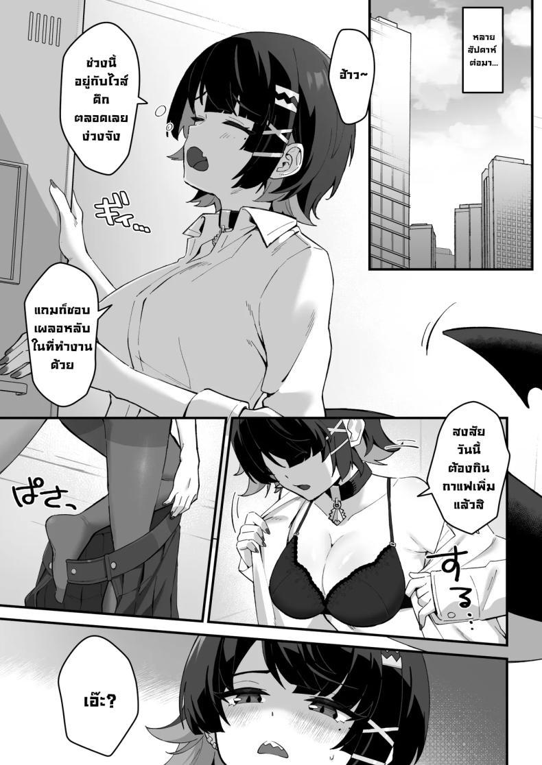 Doujin-Lc- อ่าน โดจิน มังฮวา เกาหลี ญี่ปุ่น จีน แปลไทย มอบยาเมดฉลาม [Piccione!!] Imawashiki Nemuri - Wicked Slumber (Zenless Zone Zero) ตอนที่ 1 2 3 4 5 6 7 8 9 10 11 12 13 14 ฟรี ไม่มีโฆษณา อ่าน โดจิน Manhwa เกาหลี ญี่ปุ่น จีน เรามีครบ คัดมาให้เน้นๆ โดจิน 18+ รับประกันความฟินโดย  Doujin Lc