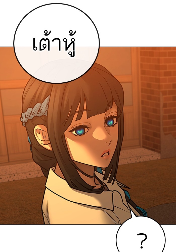 Doujin-Lc- อ่าน โดจิน มังฮวา เกาหลี ญี่ปุ่น จีน แปลไทย quest ตอนที่ 1 2 3 4 5 6 7 8 9 10 11 12 13 14 ฟรี ไม่มีโฆษณา อ่าน โดจิน Manhwa เกาหลี ญี่ปุ่น จีน เรามีครบ คัดมาให้เน้นๆ โดจิน 18+ รับประกันความฟินโดย  Doujin Lc