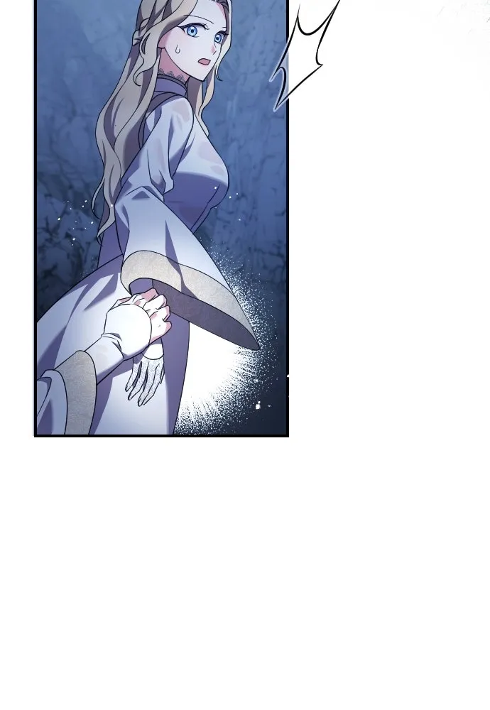 หมาป่าคู่เคียงบัลลังก์ ตอนที่ 12 รูปที่ 68