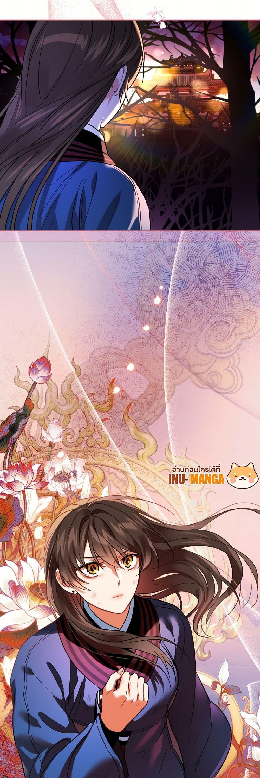 Manga-lc-com อ่านมังงะ อ่านการ์ตูน ออนไลน์ ฟรี Empress’s Flower Garden ตอนที่ 1 2 3 4 5 6 7 8 9 10 11 12 13 14 ฟรี ไม่มีโฆษณา Manga-lc - อ่าน มังงะ อ่าน การ์ตูน ออนไลน์ อ่านมังงะ ฟรี