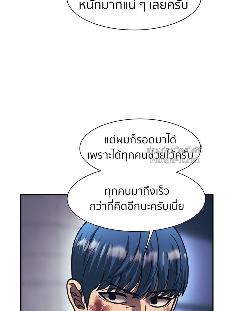 Doujin-Lc- อ่าน โดจิน มังฮวา เกาหลี ญี่ปุ่น จีน แปลไทย โคตรแกร่ง ตอนที่ 1 2 3 4 5 6 7 8 9 10 11 12 13 14 ฟรี ไม่มีโฆษณา อ่าน โดจิน Manhwa เกาหลี ญี่ปุ่น จีน เรามีครบ คัดมาให้เน้นๆ โดจิน 18+ รับประกันความฟินโดย Doujin Lc