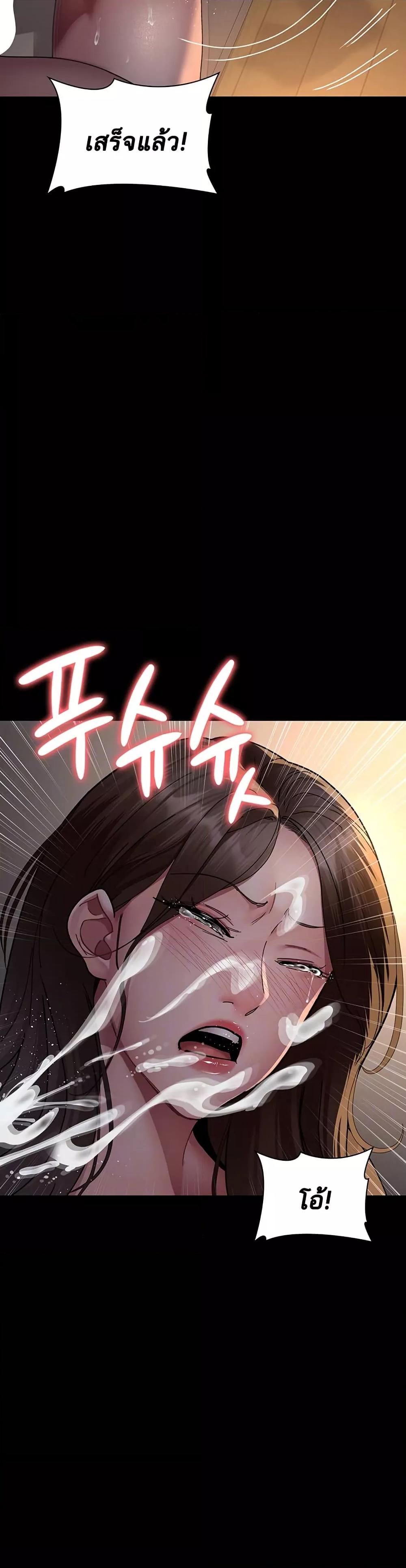 Doujin-Lc- อ่าน โดจิน มังฮวา เกาหลี ญี่ปุ่น จีน แปลไทย Night Hospital ตอนที่ 1 2 3 4 5 6 7 8 9 10 11 12 13 14 ฟรี ไม่มีโฆษณา อ่าน โดจิน Manhwa เกาหลี ญี่ปุ่น จีน เรามีครบ คัดมาให้เน้นๆ โดจิน 18+ รับประกันความฟินโดย  Doujin Lc