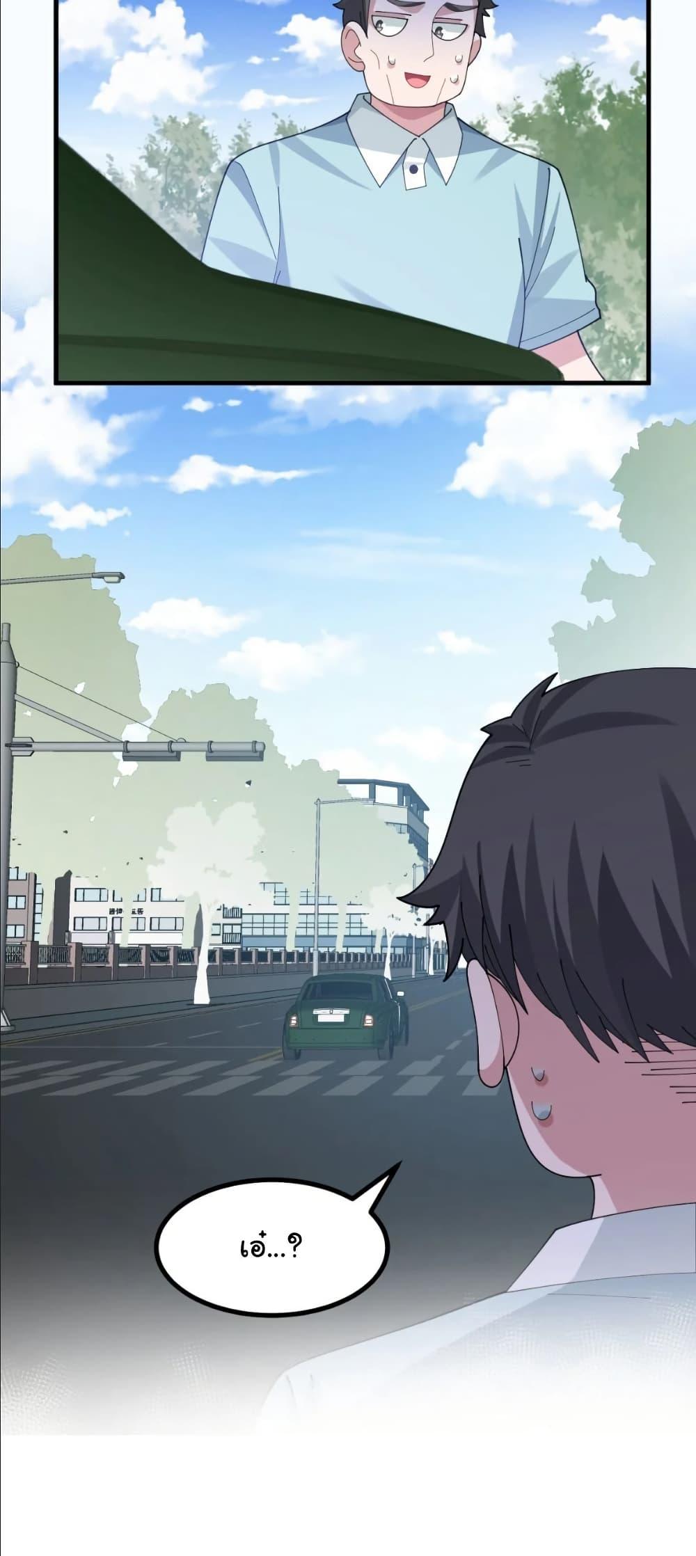 Manga-lc-com อ่านมังงะ อ่านการ์ตูน ออนไลน์ ฟรี The Best Project is to Make Butter ตอนที่ 1 2 3 4 5 6 7 8 9 10 11 12 13 14 ฟรี ไม่มีโฆษณา Manga-lc - อ่าน มังงะ อ่าน การ์ตูน ออนไลน์ อ่านมังงะ ฟรี