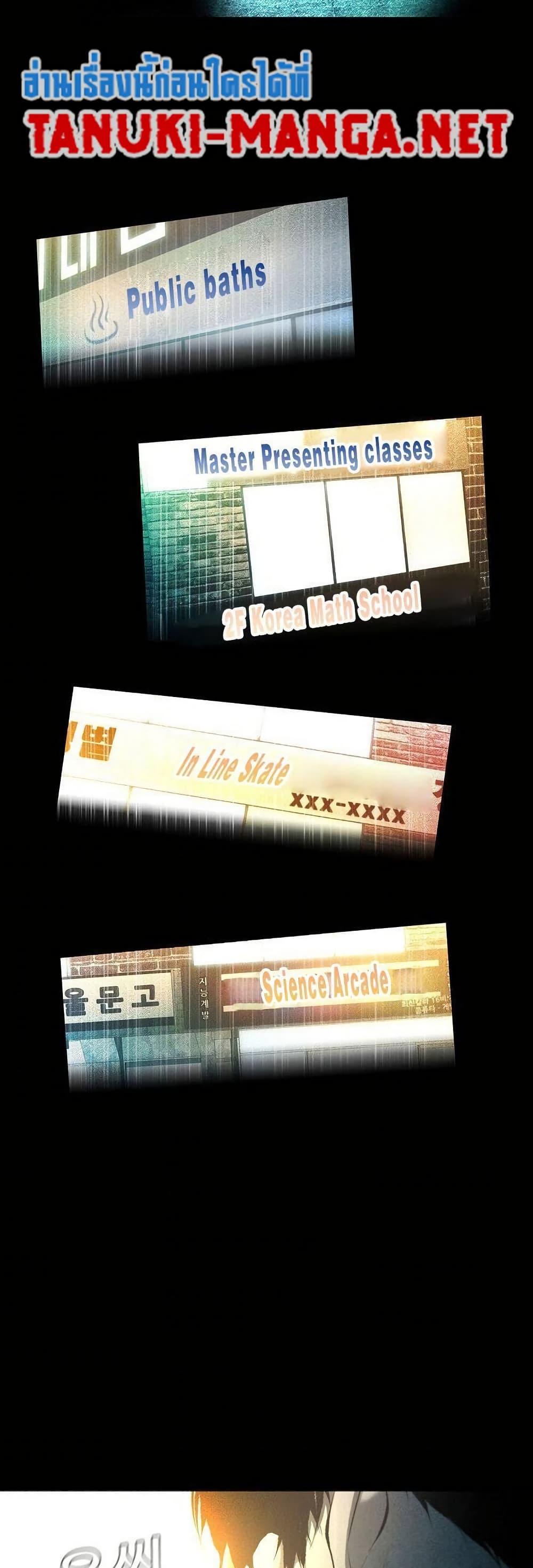 Manga-lc-com อ่านมังงะ อ่านการ์ตูน ออนไลน์ ฟรี Movies Are Real ตอนที่ 1 2 3 4 5 6 7 8 9 10 11 12 13 14 ฟรี ไม่มีโฆษณา Manga-lc - อ่าน มังงะ อ่าน การ์ตูน ออนไลน์ อ่านมังงะ ฟรี