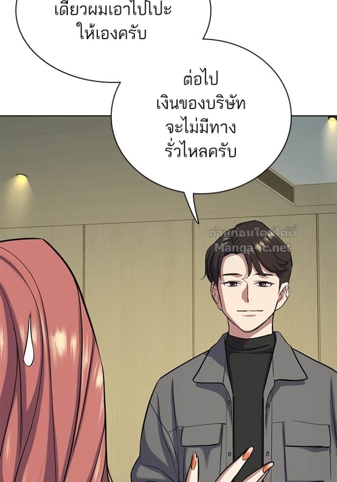 Doujin-Lc- อ่าน โดจิน มังฮวา เกาหลี ญี่ปุ่น จีน แปลไทย Reborn Rich ตอนที่ 1 2 3 4 5 6 7 8 9 10 11 12 13 14 ฟรี ไม่มีโฆษณา อ่าน โดจิน Manhwa เกาหลี ญี่ปุ่น จีน เรามีครบ คัดมาให้เน้นๆ โดจิน 18+ รับประกันความฟินโดย Doujin Lc
