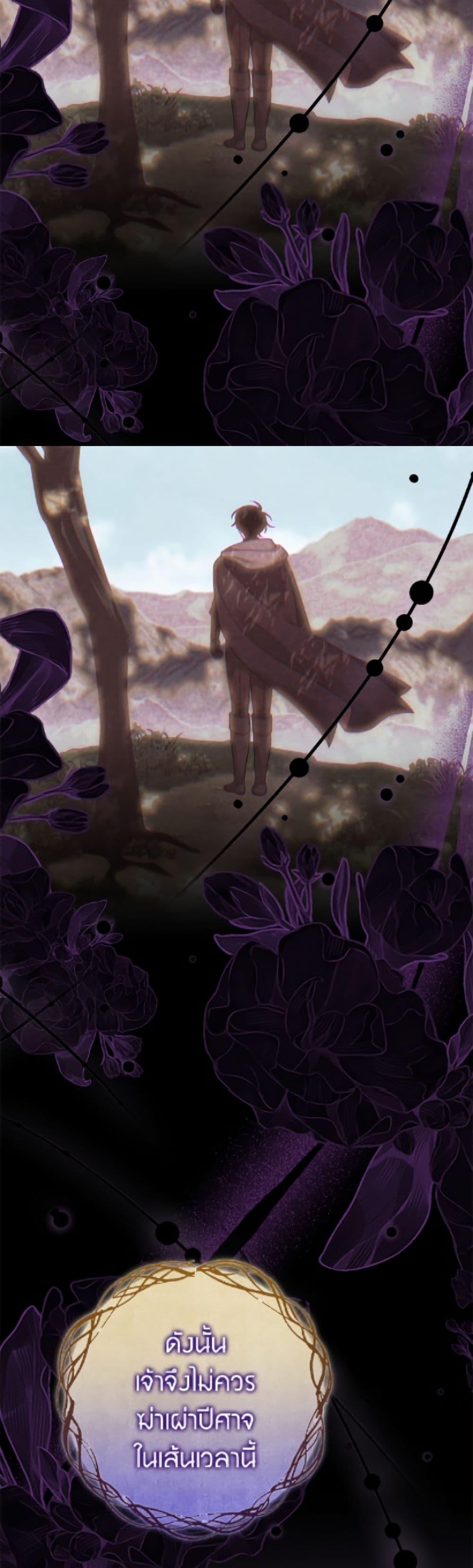 Manga-lc-com อ่านมังงะ อ่านการ์ตูน ออนไลน์ ฟรี Baby Pharmacist Princess ตอนที่ 1 2 3 4 5 6 7 8 9 10 11 12 13 14 ฟรี ไม่มีโฆษณา Manga-lc - อ่าน มังงะ อ่าน การ์ตูน ออนไลน์ อ่านมังงะ ฟรี