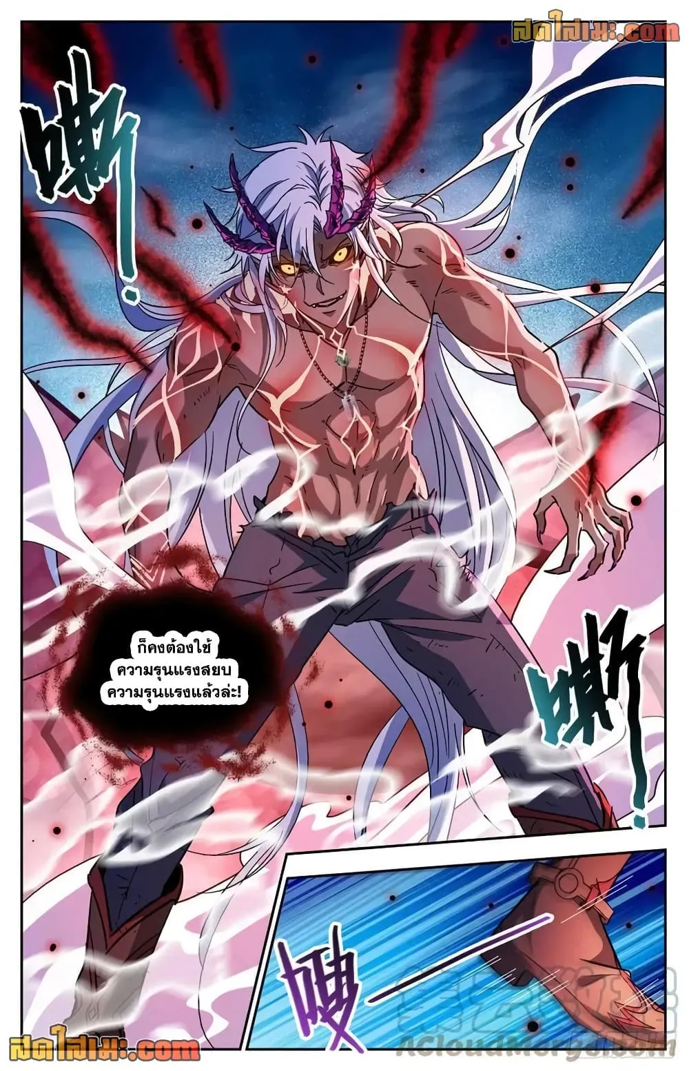 Manga-lc-com อ่านมังงะ อ่านการ์ตูน ออนไลน์ ฟรี Versatile Mage – จอมเวทย์เต็มพิกัด ตอนที่ 1 2 3 4 5 6 7 8 9 10 11 12 13 14 ฟรี ไม่มีโฆษณา Manga-lc - อ่าน มังงะ อ่าน การ์ตูน ออนไลน์ อ่านมังงะ ฟรี