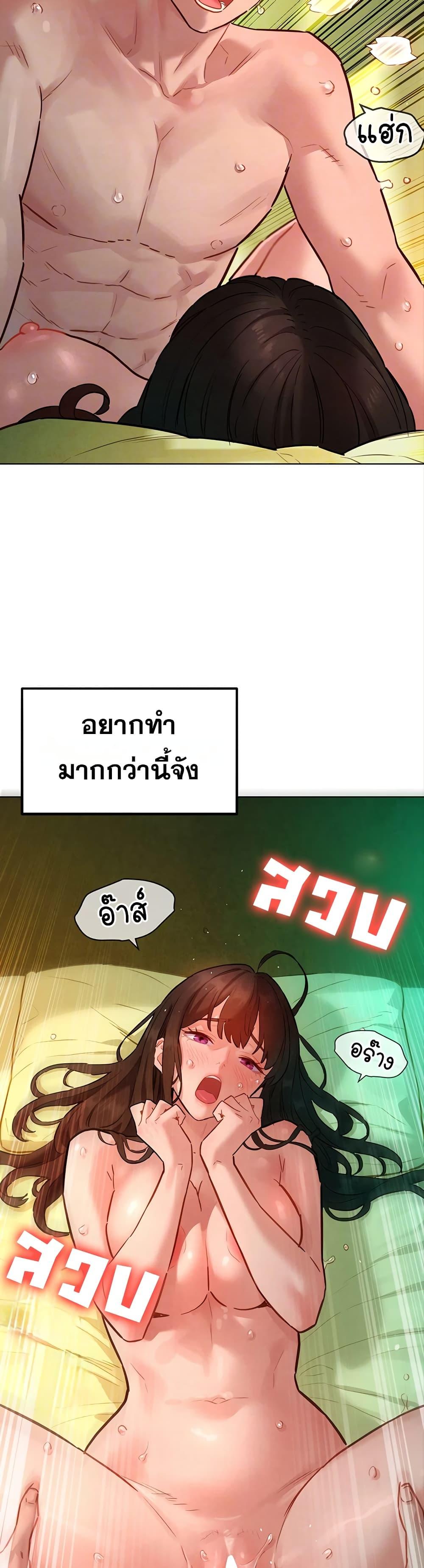 Doujin-Lc- อ่าน โดจิน มังฮวา เกาหลี ญี่ปุ่น จีน แปลไทย Taste Folder ตอนที่ 1 2 3 4 5 6 7 8 9 10 11 12 13 14 ฟรี ไม่มีโฆษณา อ่าน โดจิน Manhwa เกาหลี ญี่ปุ่น จีน เรามีครบ คัดมาให้เน้นๆ โดจิน 18+ รับประกันความฟินโดย  Doujin Lc