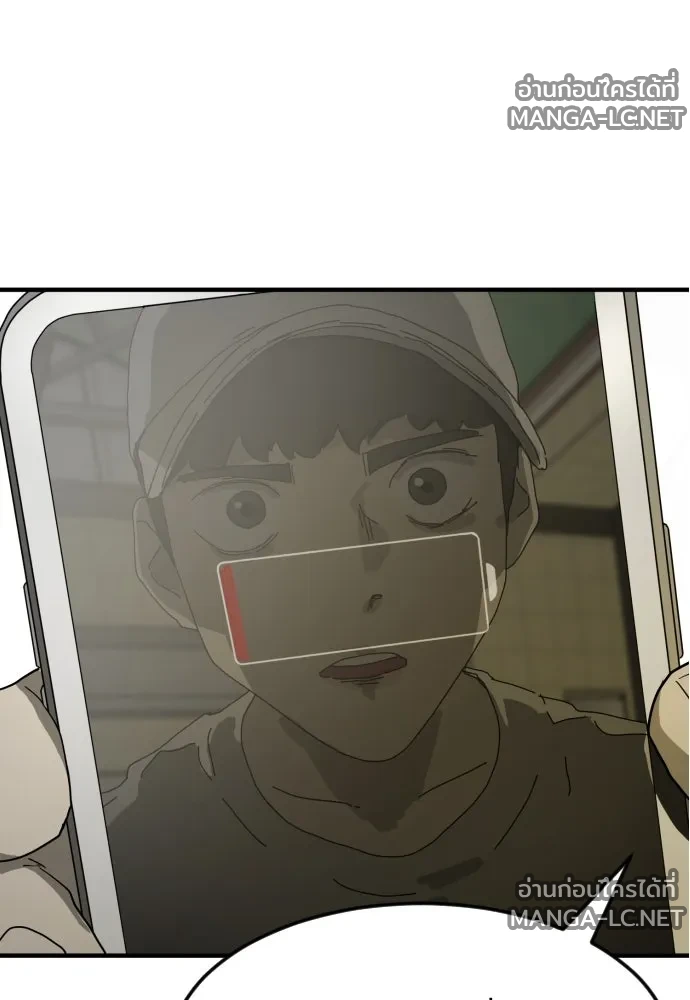 Manga-lc-com อ่านมังงะ อ่านการ์ตูน ออนไลน์ ฟรี วันดีคืนดี โซลก็ ตอนที่ 1 2 3 4 5 6 7 8 9 10 11 12 13 14 ฟรี ไม่มีโฆษณา Manga-lc - อ่าน มังงะ อ่าน การ์ตูน ออนไลน์ อ่านมังงะ ฟรี