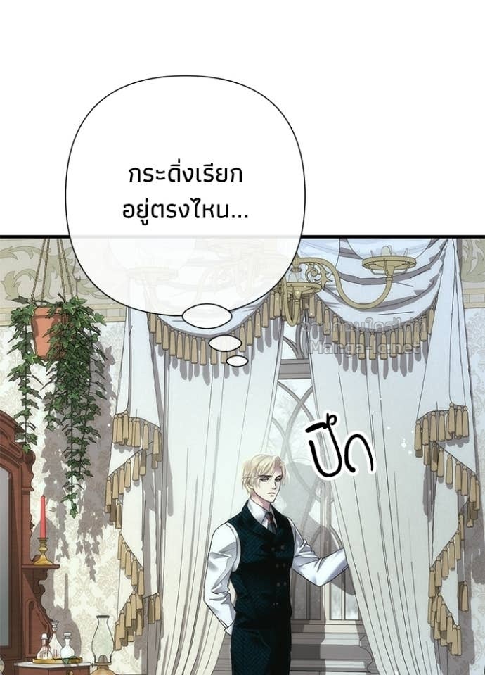 Doujin-Lc- อ่าน โดจิน มังฮวา เกาหลี ญี่ปุ่น จีน แปลไทย องค์ชายผู้อื้อฉาว ตอนที่ 1 2 3 4 5 6 7 8 9 10 11 12 13 14 ฟรี ไม่มีโฆษณา อ่าน โดจิน Manhwa เกาหลี ญี่ปุ่น จีน เรามีครบ คัดมาให้เน้นๆ โดจิน 18+ รับประกันความฟินโดย Doujin Lc