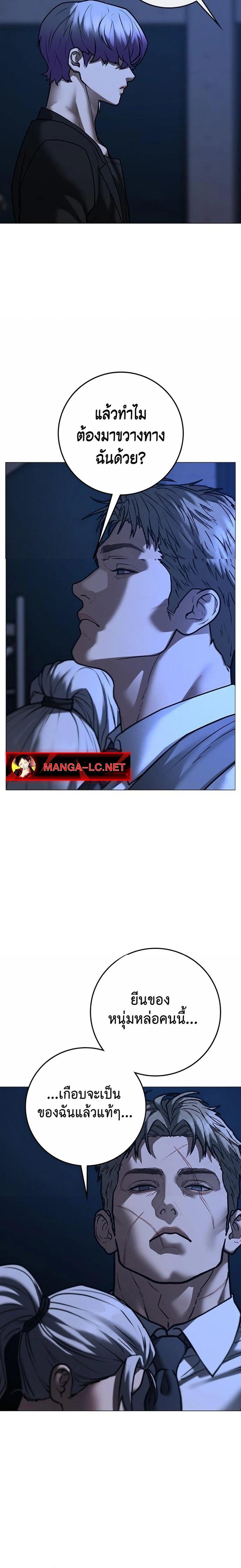 Doujin-Lc- อ่าน โดจิน มังฮวา เกาหลี ญี่ปุ่น จีน แปลไทย reality ตอนที่ 1 2 3 4 5 6 7 8 9 10 11 12 13 14 ฟรี ไม่มีโฆษณา อ่าน โดจิน Manhwa เกาหลี ญี่ปุ่น จีน เรามีครบ คัดมาให้เน้นๆ โดจิน 18+ รับประกันความฟินโดย  Doujin Lc