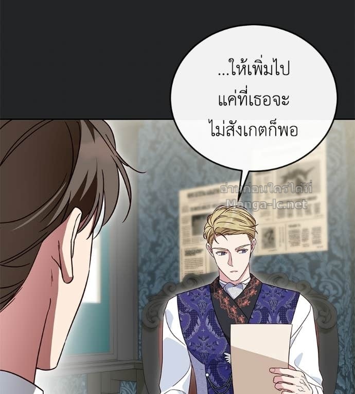 Doujin-Lc- อ่าน โดจิน มังฮวา เกาหลี ญี่ปุ่น จีน แปลไทย แกรนด์ดัชเชสล็อกมง ตอนที่ 1 2 3 4 5 6 7 8 9 10 11 12 13 14 ฟรี ไม่มีโฆษณา อ่าน โดจิน Manhwa เกาหลี ญี่ปุ่น จีน เรามีครบ คัดมาให้เน้นๆ โดจิน 18+ รับประกันความฟินโดย Doujin Lc
