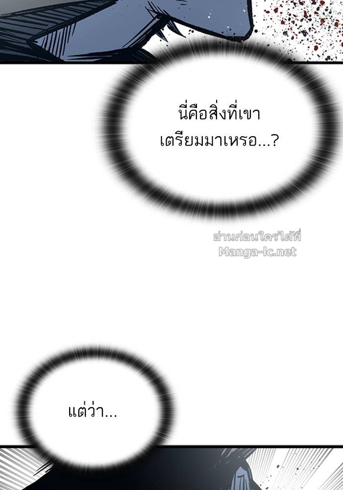 Doujin-Lc- อ่าน โดจิน มังฮวา เกาหลี ญี่ปุ่น จีน แปลไทย HECTOPASCAL ตอนที่ 1 2 3 4 5 6 7 8 9 10 11 12 13 14 ฟรี ไม่มีโฆษณา อ่าน โดจิน Manhwa เกาหลี ญี่ปุ่น จีน เรามีครบ คัดมาให้เน้นๆ โดจิน 18+ รับประกันความฟินโดย Doujin Lc