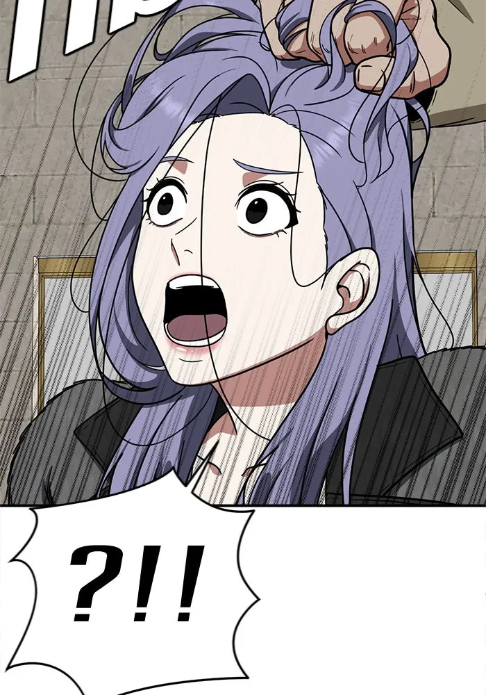 ช่วยเปลี่ยนฉันที ตอนที่ 131. ฮานายอง 4 รูปที่ 74